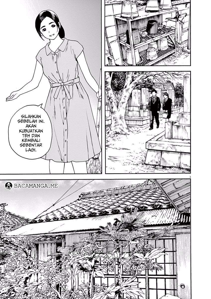 Neko no Otera no Chion-san Chapter 16 - halaman 3