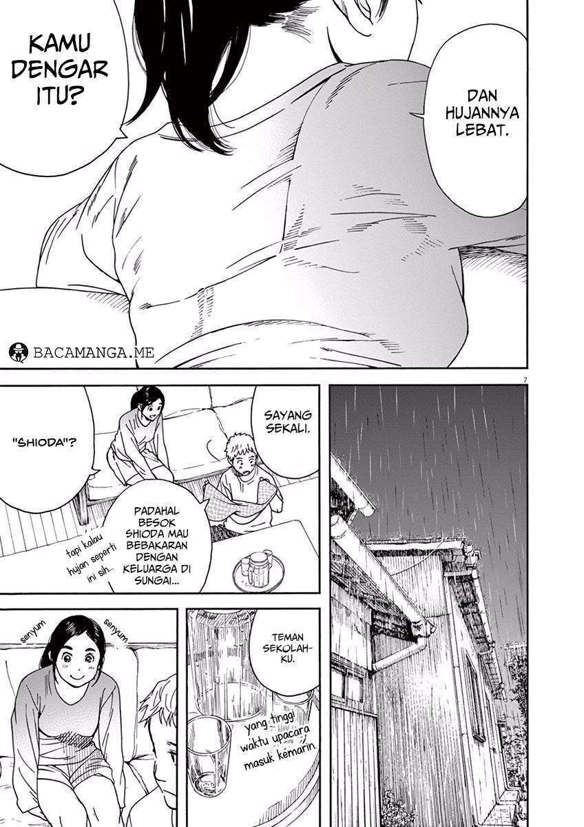 Neko no Otera no Chion-san Chapter 16 - halaman 7