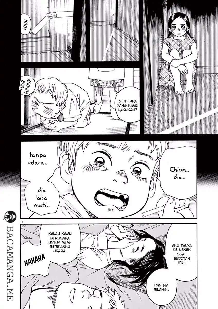 Neko no Otera no Chion-san Chapter 17 - halaman 15
