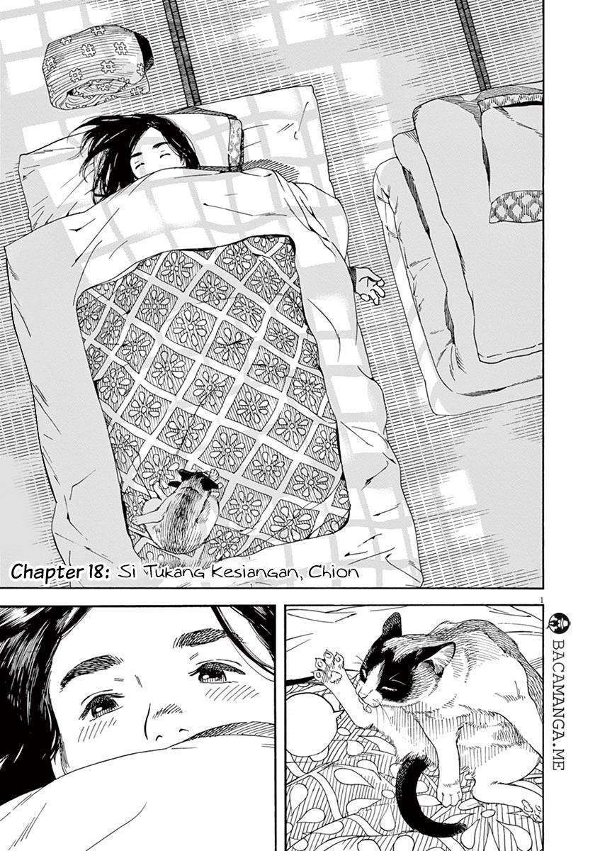 Neko no Otera no Chion-san Chapter 18 - halaman 3