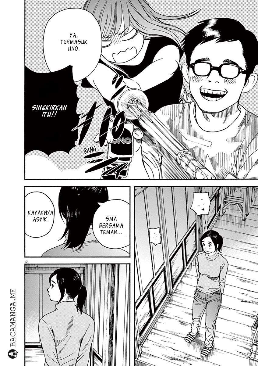 Neko no Otera no Chion-san Chapter 19 - halaman 11
