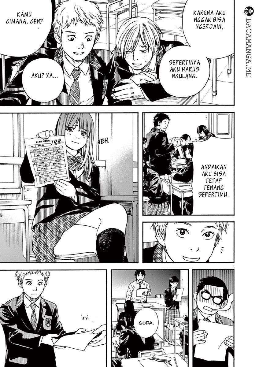 Neko no Otera no Chion-san Chapter 19 - halaman 2
