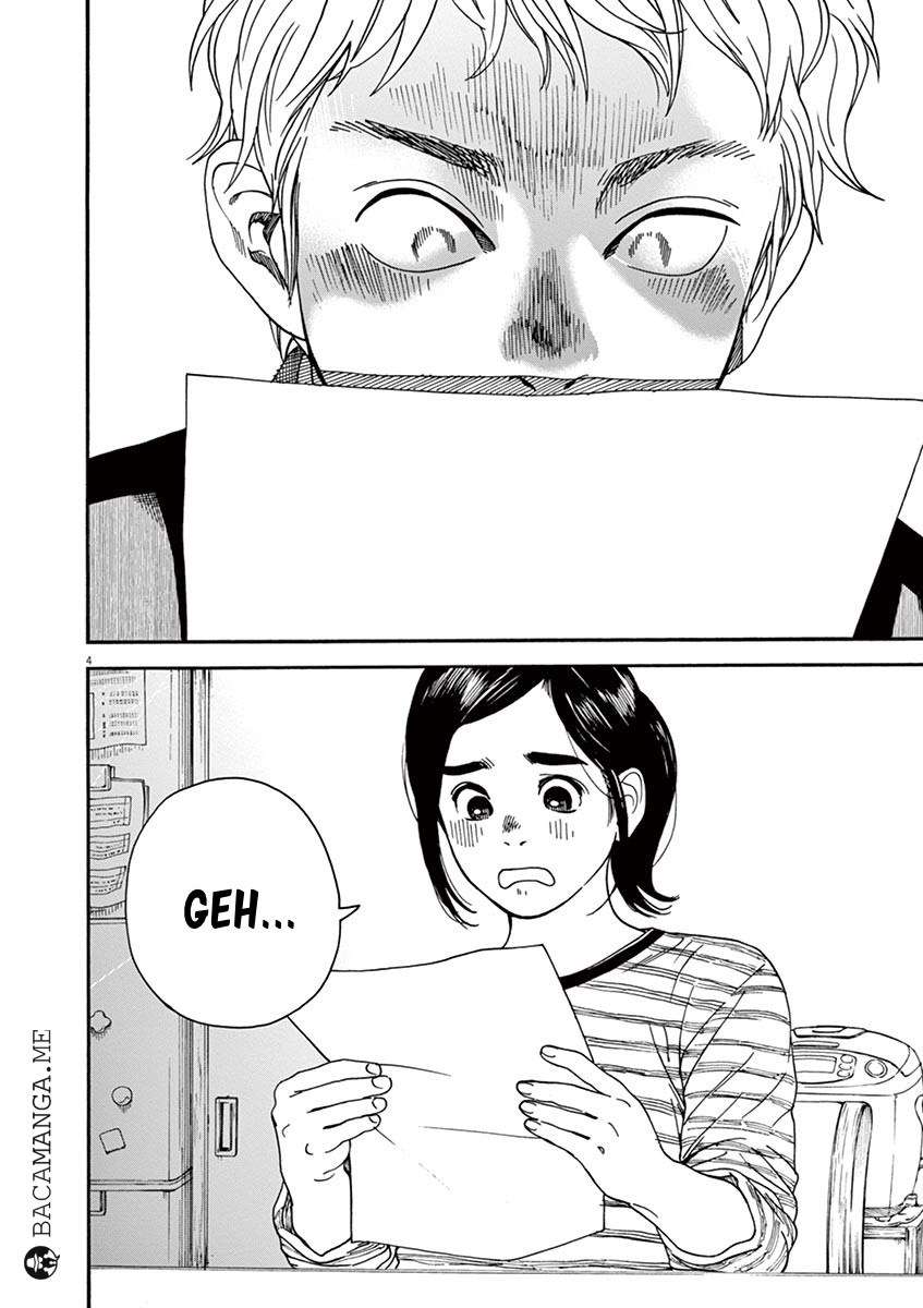 Neko no Otera no Chion-san Chapter 19 - halaman 3