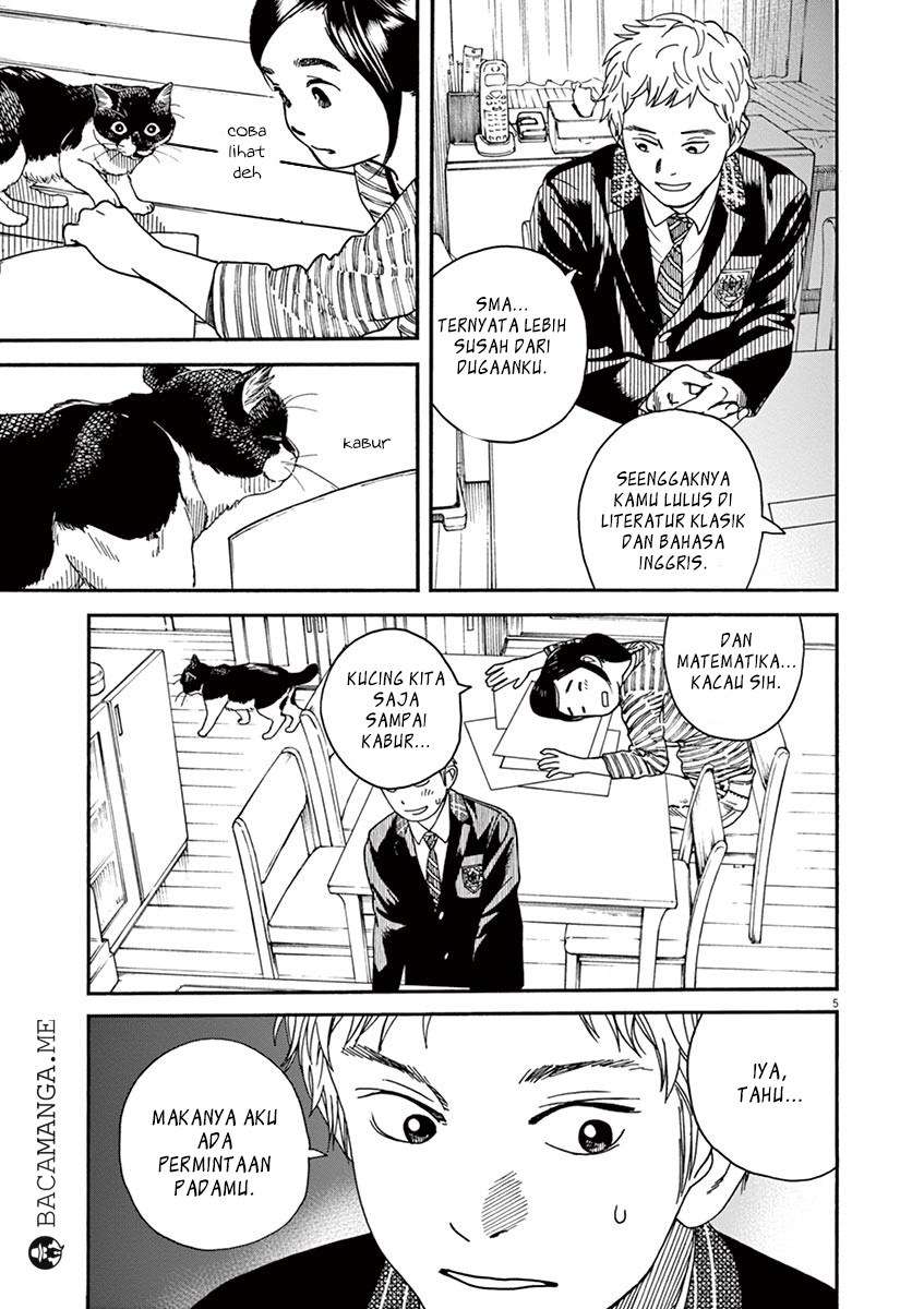 Neko no Otera no Chion-san Chapter 19 - halaman 4
