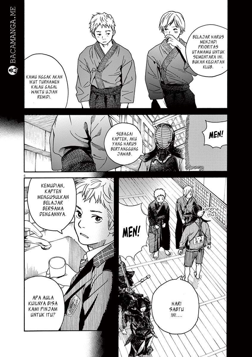 Neko no Otera no Chion-san Chapter 19 - halaman 5