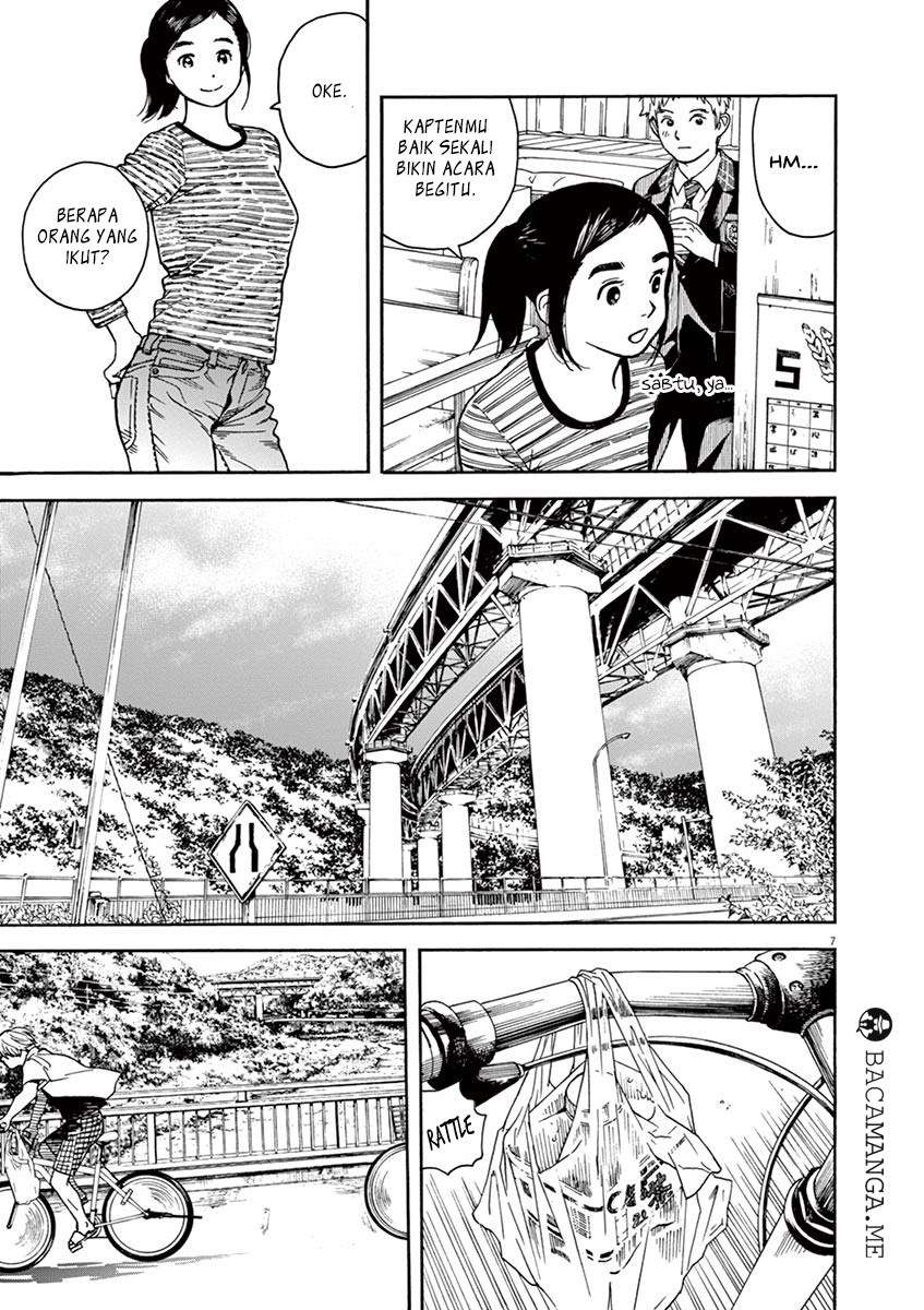 Neko no Otera no Chion-san Chapter 19 - halaman 6