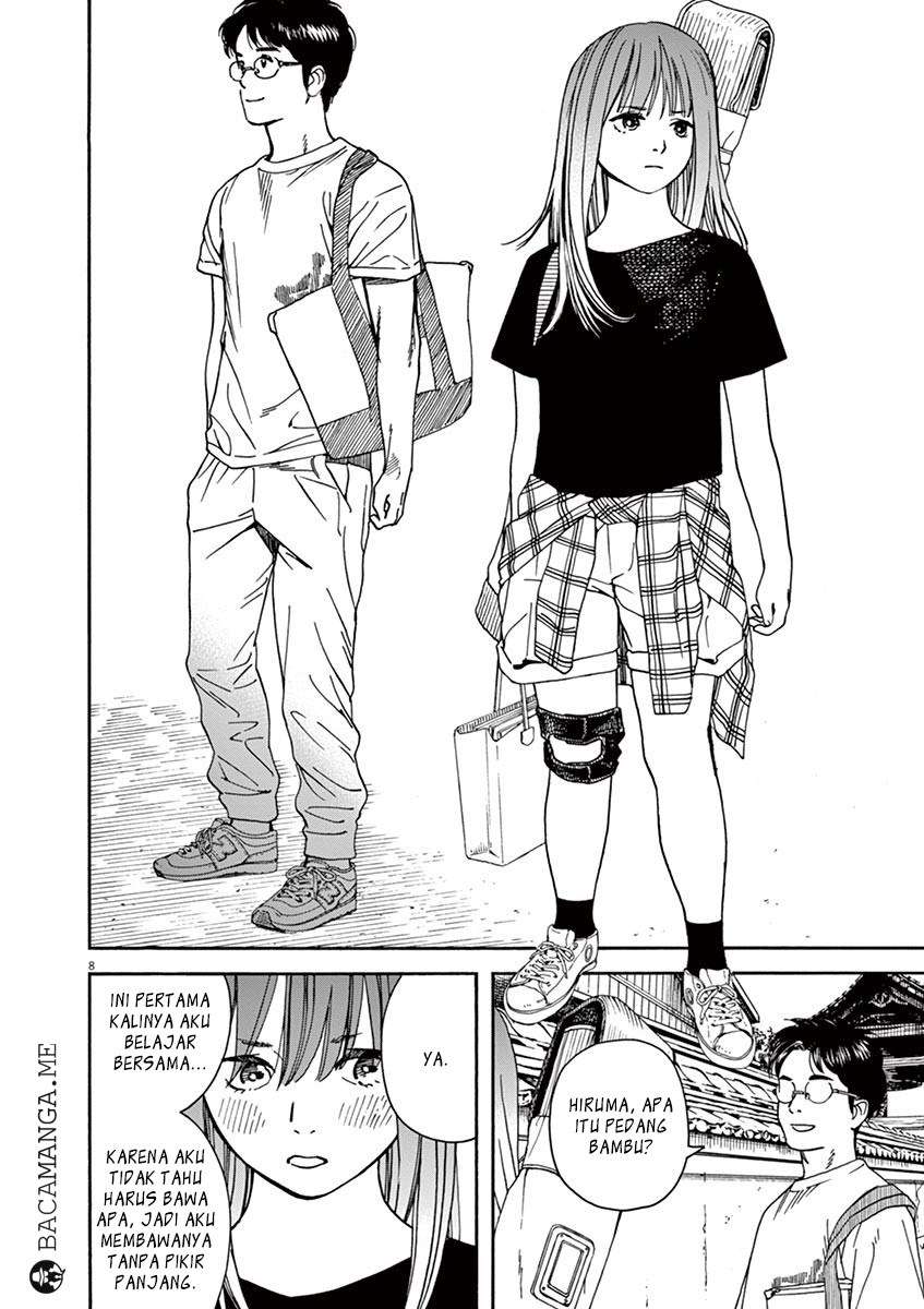 Neko no Otera no Chion-san Chapter 19 - halaman 7