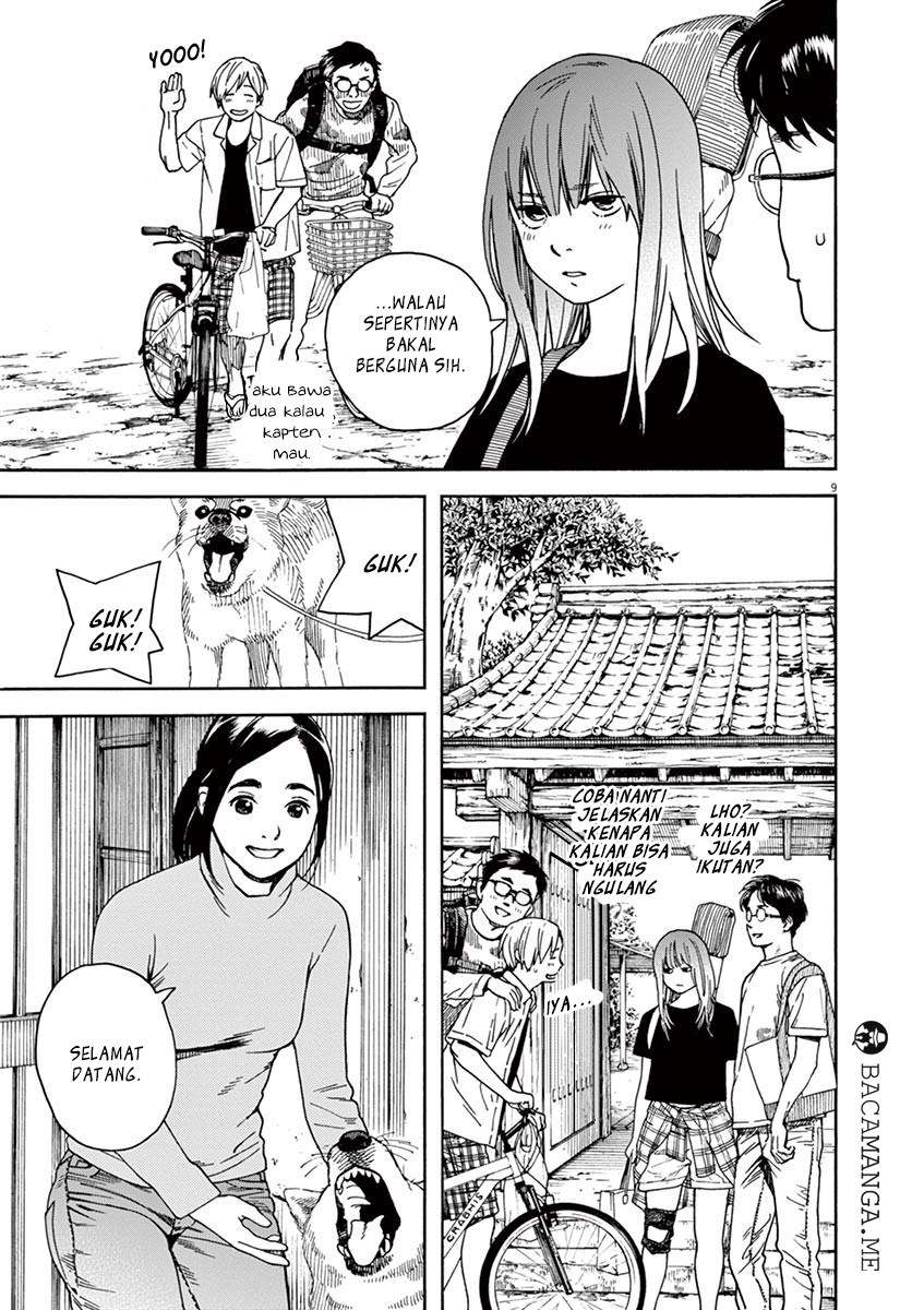 Neko no Otera no Chion-san Chapter 19 - halaman 8