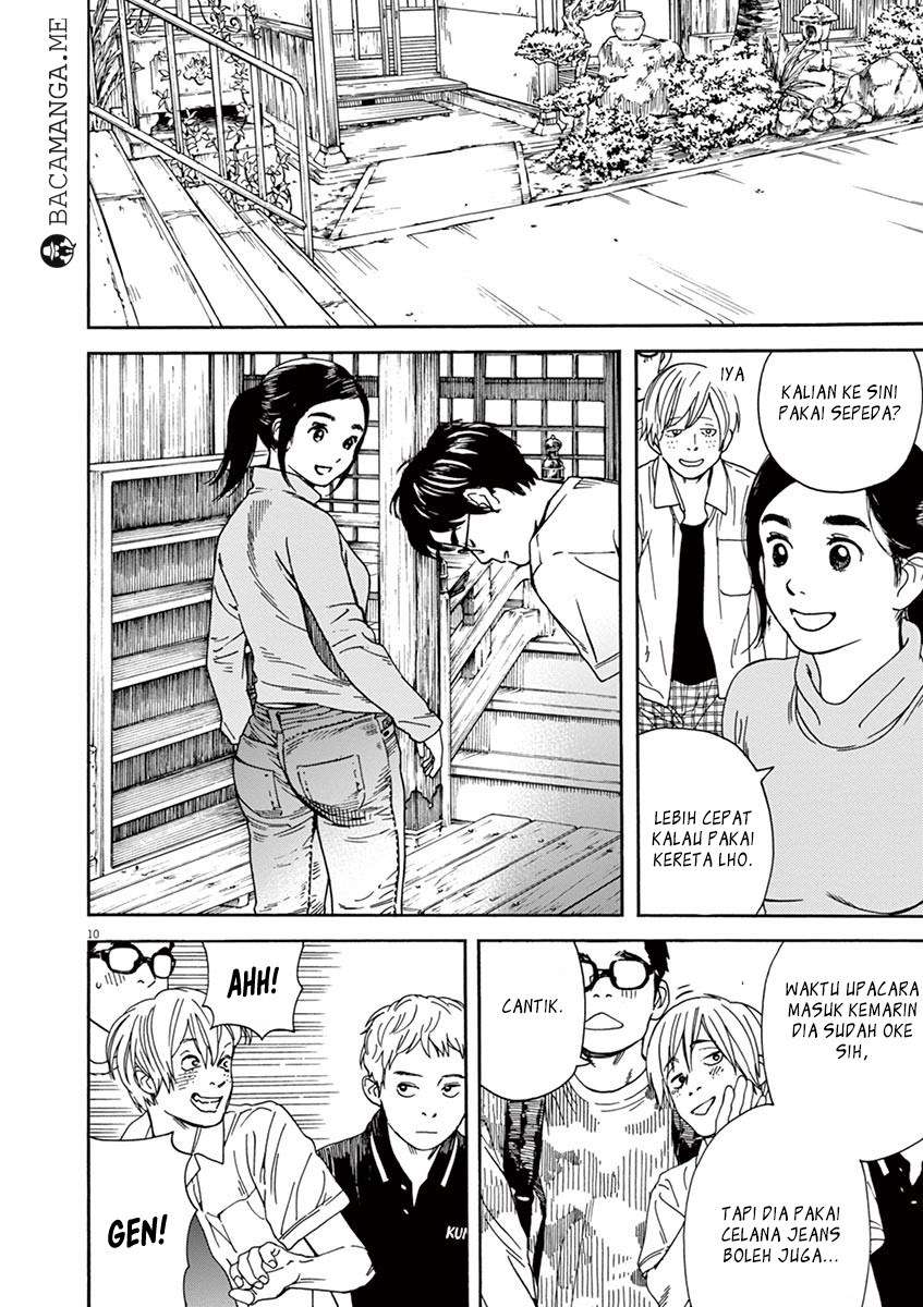 Neko no Otera no Chion-san Chapter 19 - halaman 9