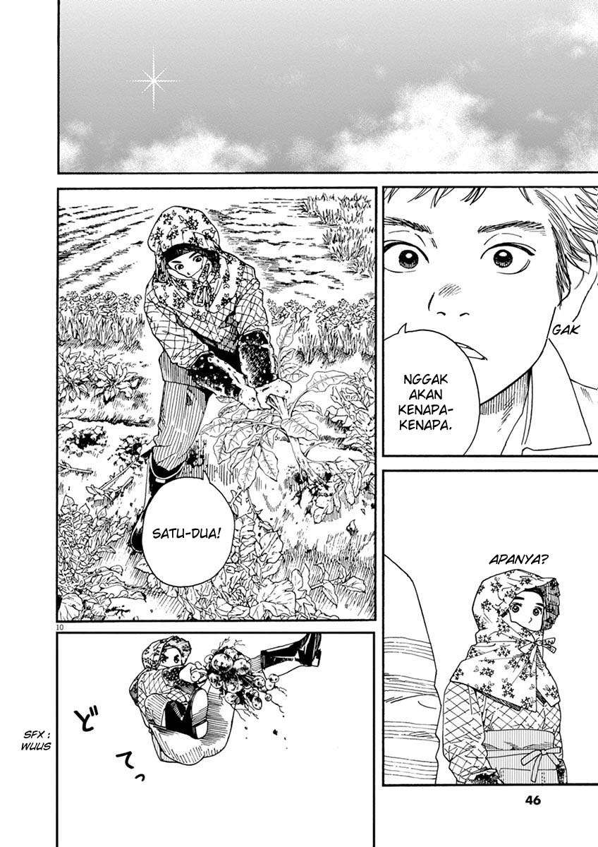 Neko no Otera no Chion-san Chapter 2 - halaman 10