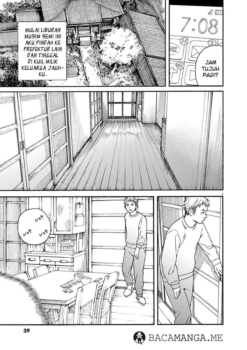 Neko no Otera no Chion-san Chapter 2 - halaman 3