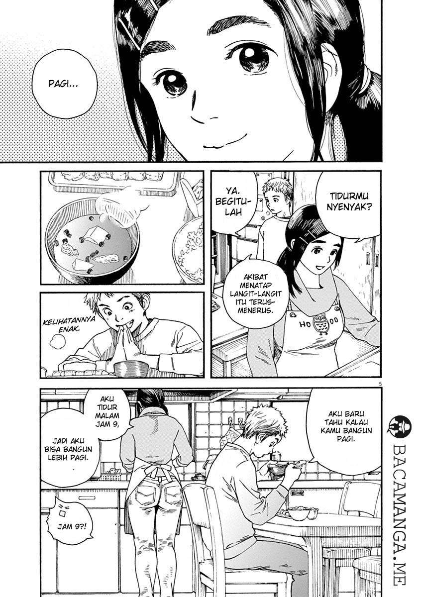Neko no Otera no Chion-san Chapter 2 - halaman 5