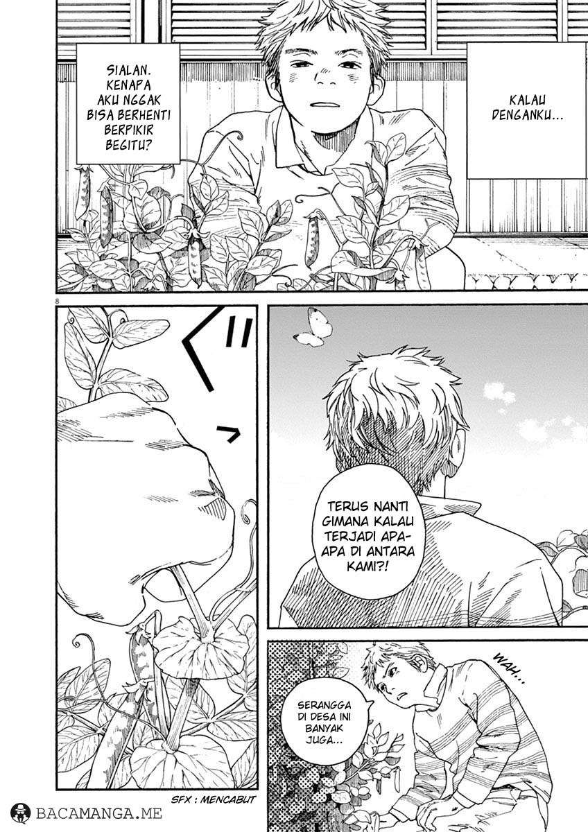 Neko no Otera no Chion-san Chapter 2 - halaman 8