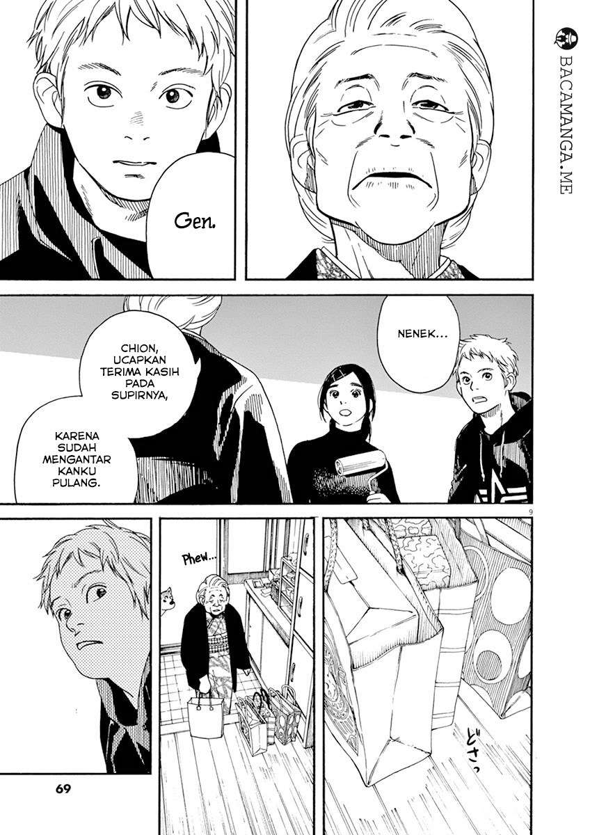 Neko no Otera no Chion-san Chapter 3 - halaman 11