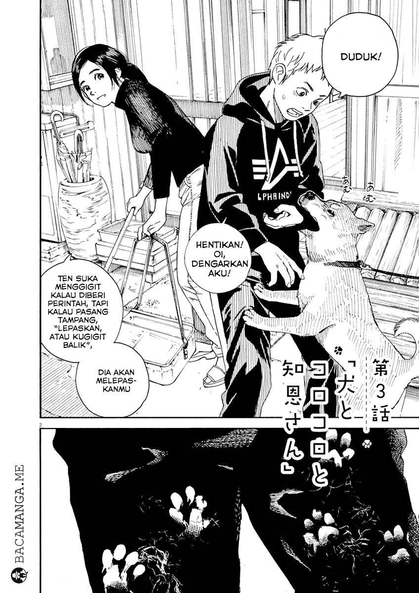Neko no Otera no Chion-san Chapter 3 - halaman 4