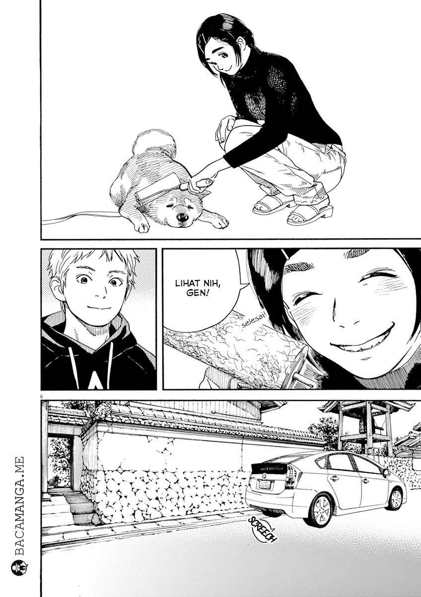 Neko no Otera no Chion-san Chapter 3 - halaman 8