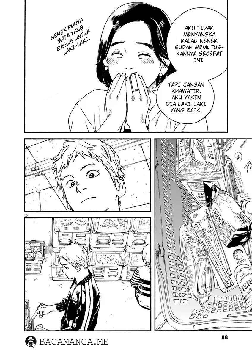 Neko no Otera no Chion-san Chapter 4 - halaman 10