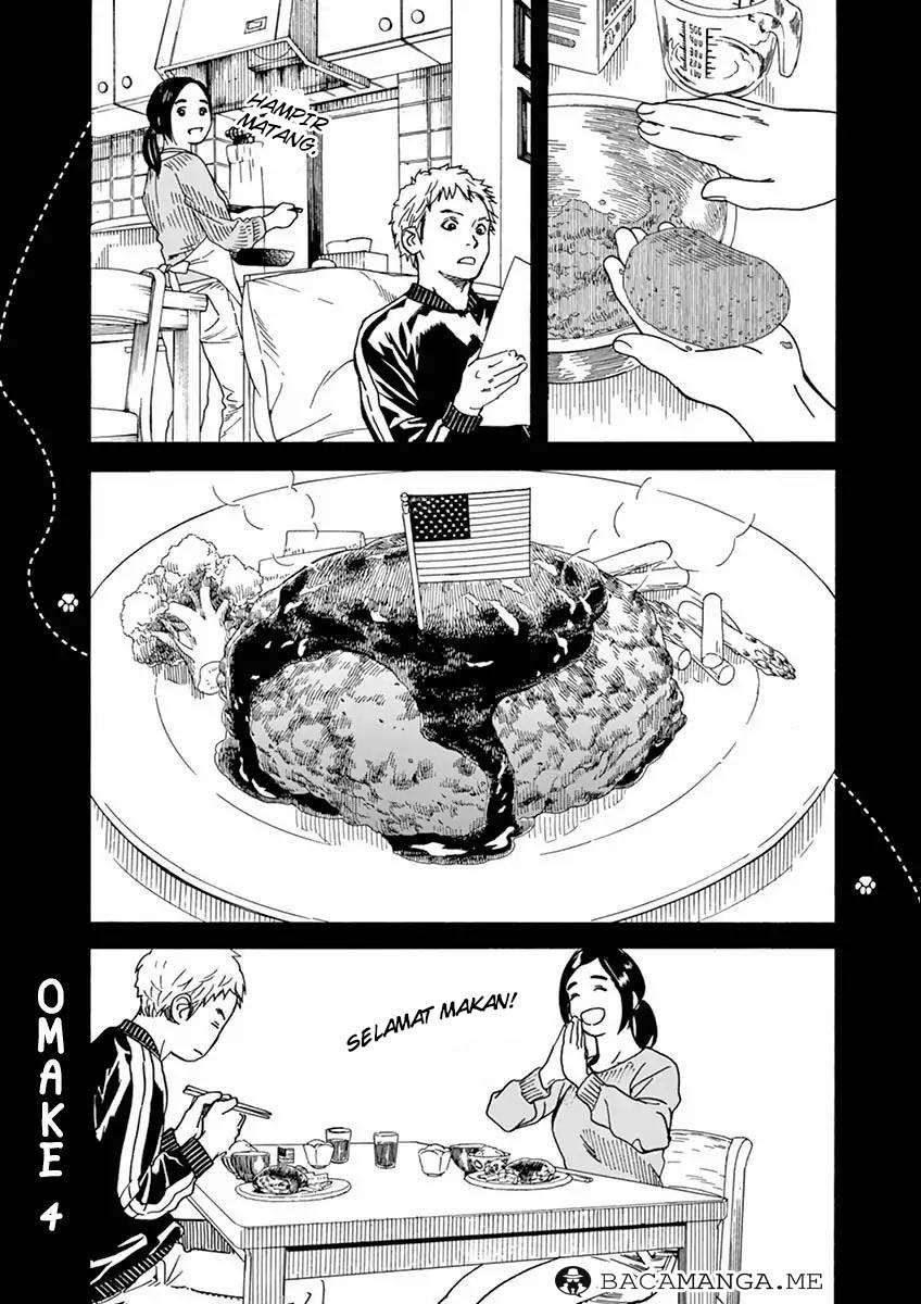 Neko no Otera no Chion-san Chapter 4 - halaman 19