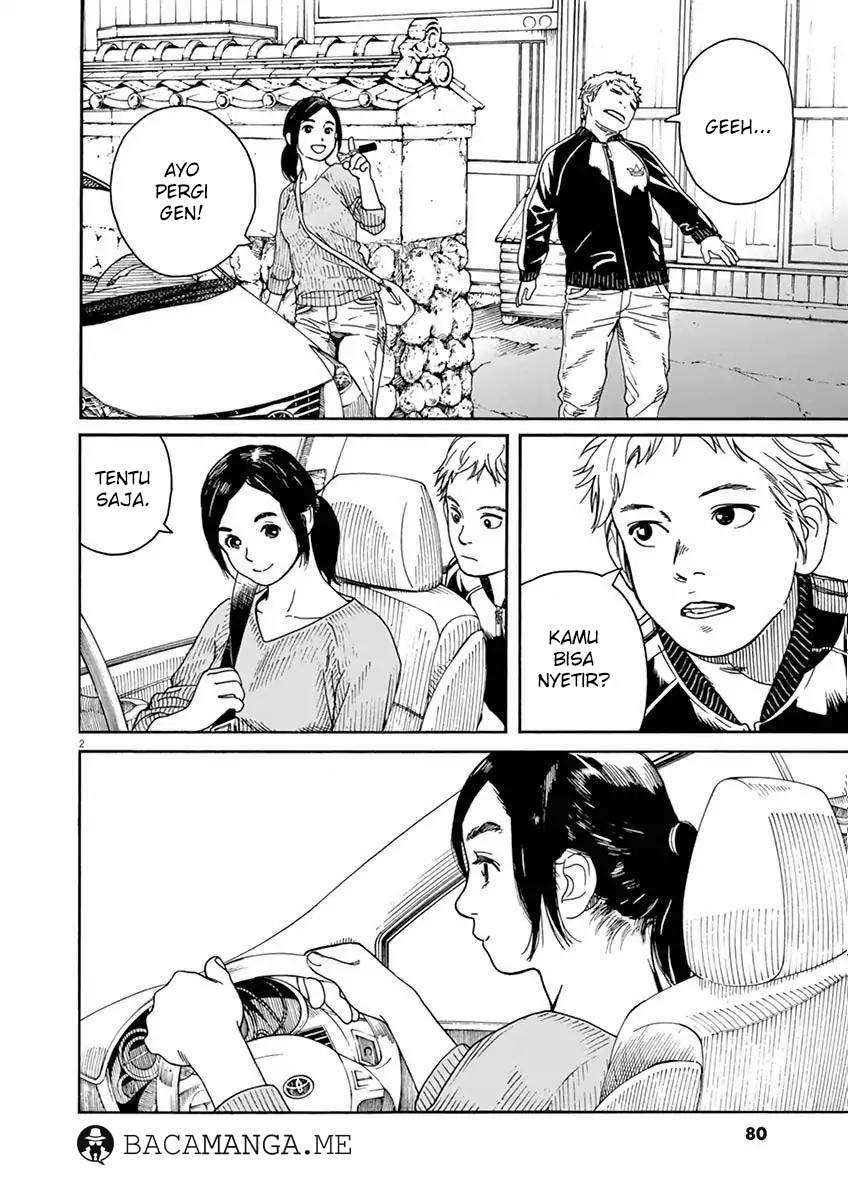 Neko no Otera no Chion-san Chapter 4 - halaman 2