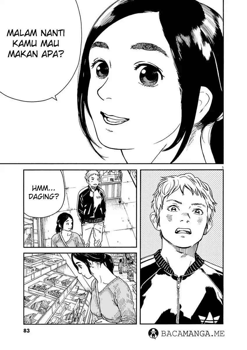 Neko no Otera no Chion-san Chapter 4 - halaman 5