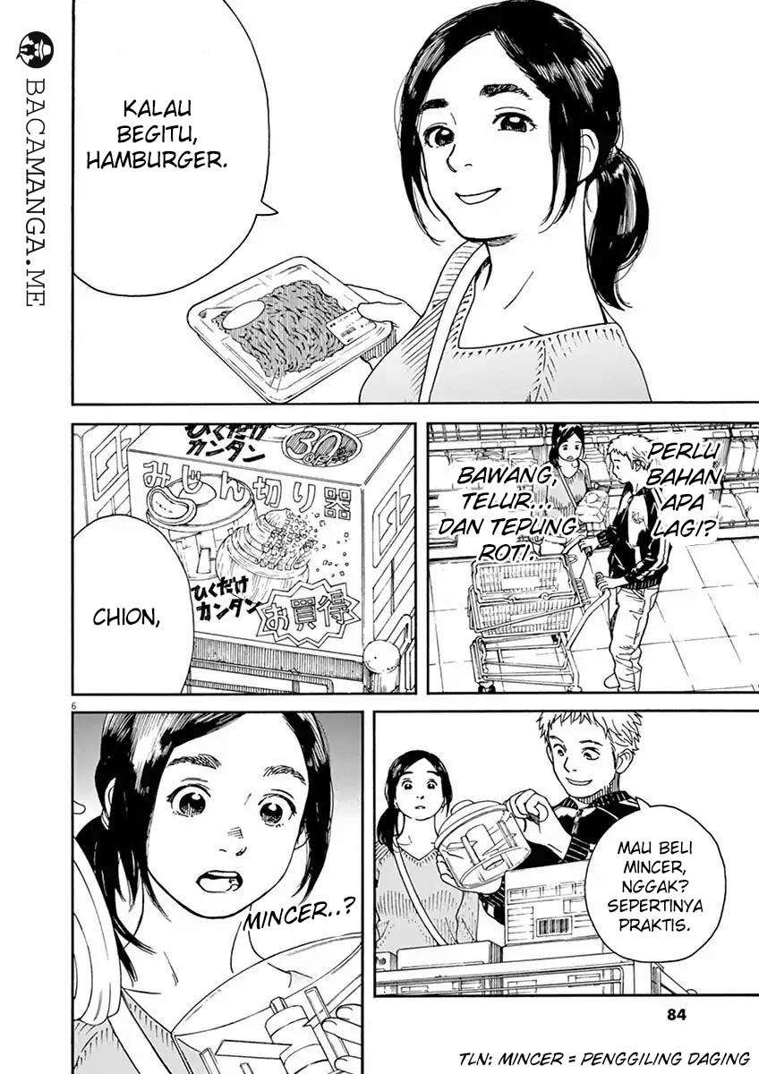 Neko no Otera no Chion-san Chapter 4 - halaman 6