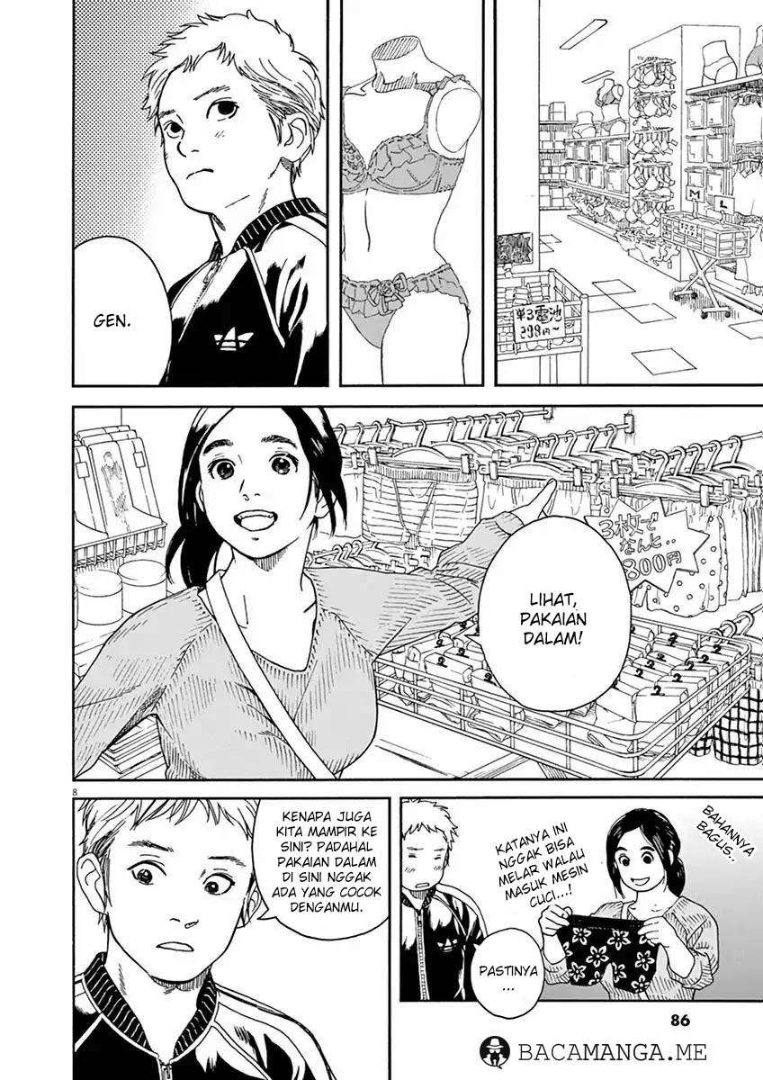 Neko no Otera no Chion-san Chapter 4 - halaman 8