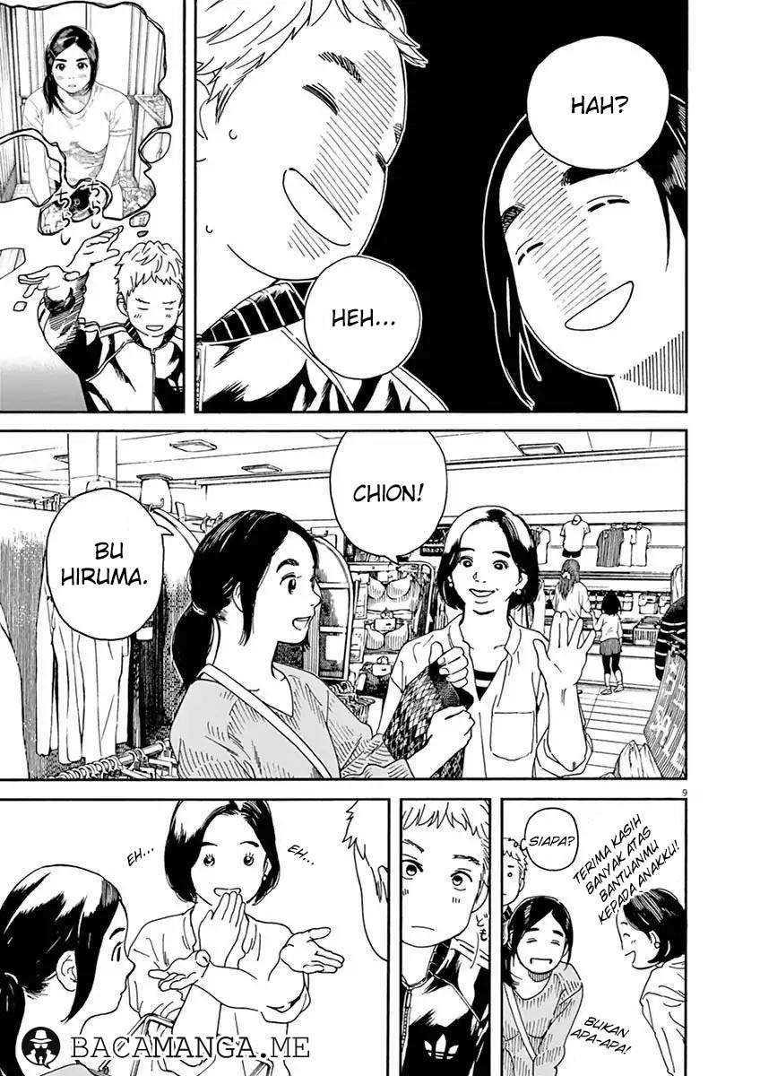 Neko no Otera no Chion-san Chapter 4 - halaman 9