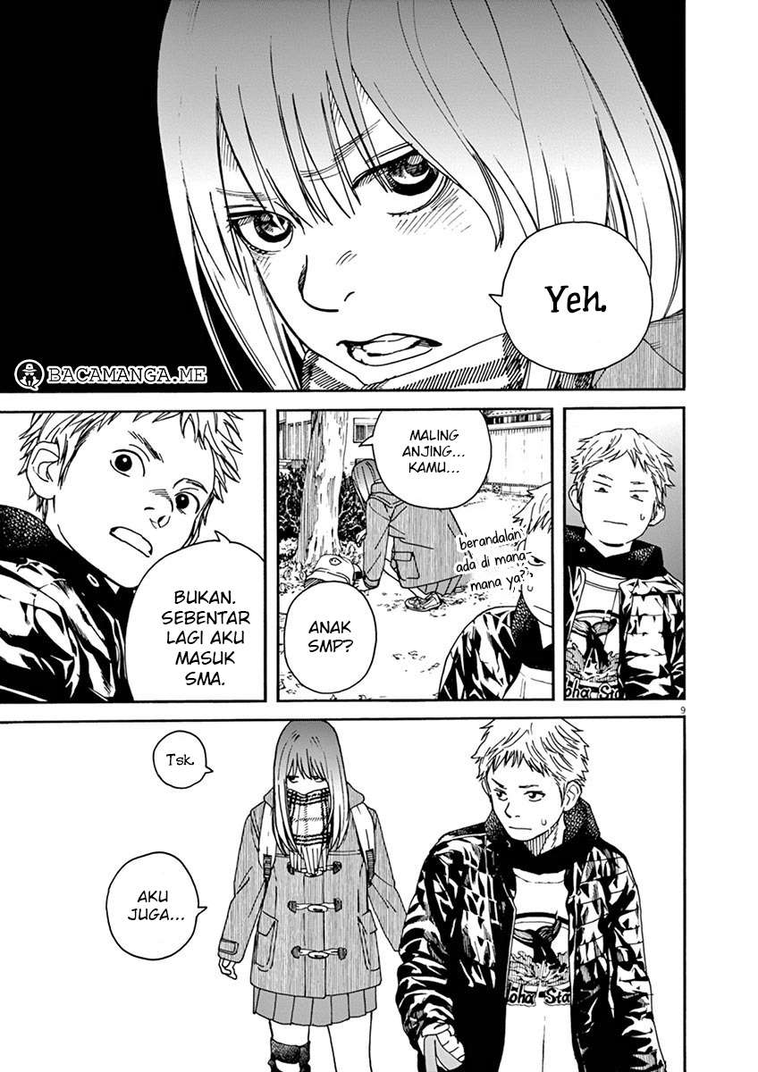 Neko no Otera no Chion-san Chapter 5 - halaman 10