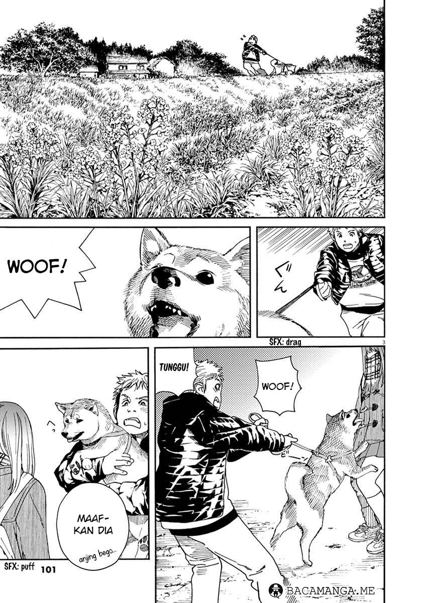 Neko no Otera no Chion-san Chapter 5 - halaman 4