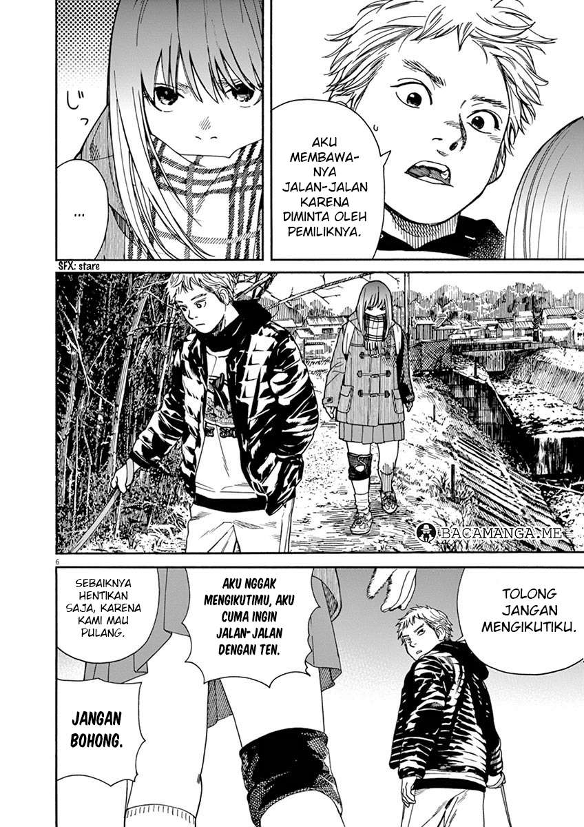 Neko no Otera no Chion-san Chapter 5 - halaman 7