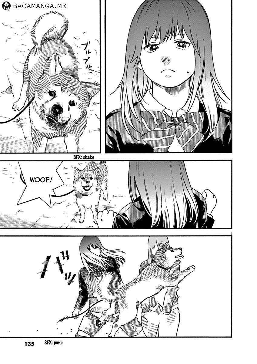 Neko no Otera no Chion-san Chapter 7 - halaman 1