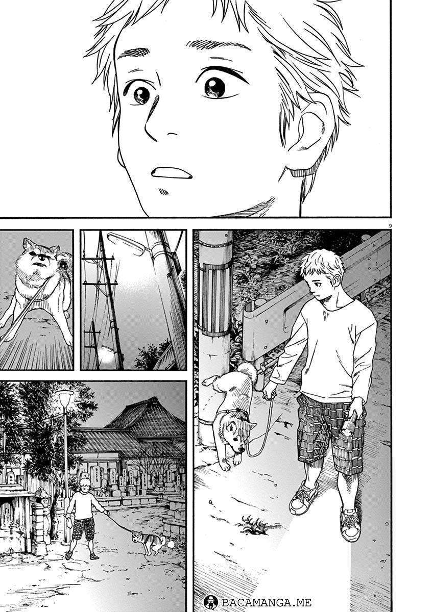 Neko no Otera no Chion-san Chapter 7 - halaman 10