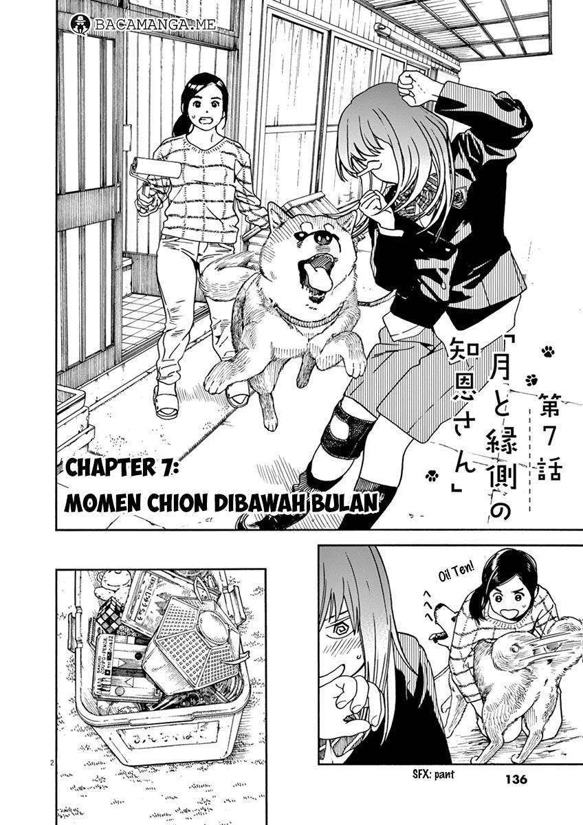 Neko no Otera no Chion-san Chapter 7 - halaman 2