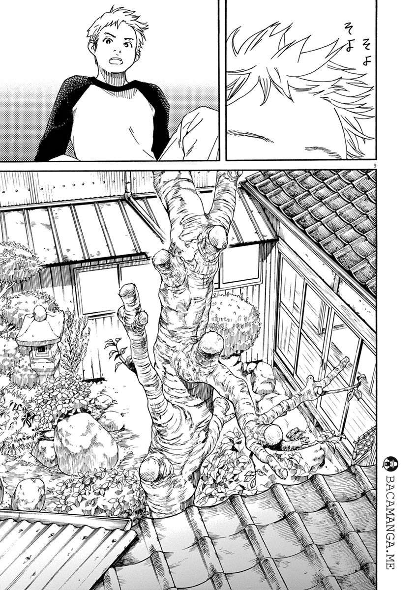 Neko no Otera no Chion-san Chapter 8 - halaman 10