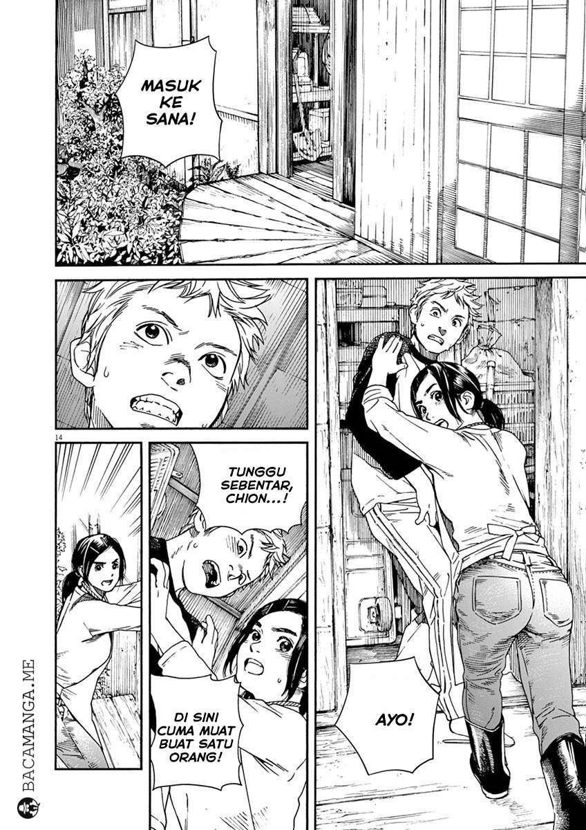 Neko no Otera no Chion-san Chapter 8 - halaman 14