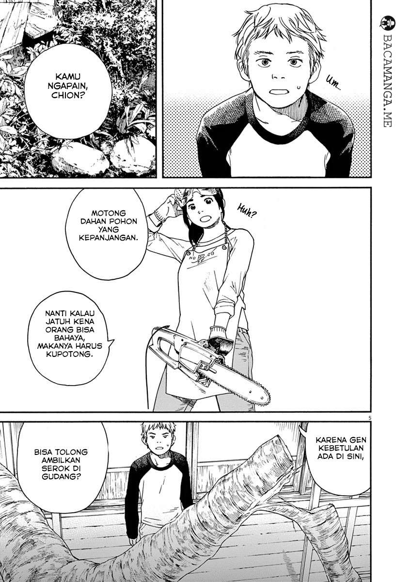 Neko no Otera no Chion-san Chapter 8 - halaman 6