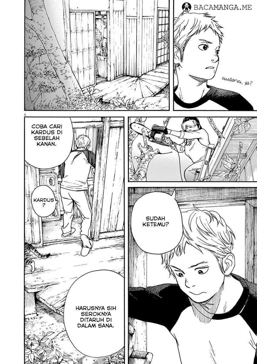 Neko no Otera no Chion-san Chapter 8 - halaman 7