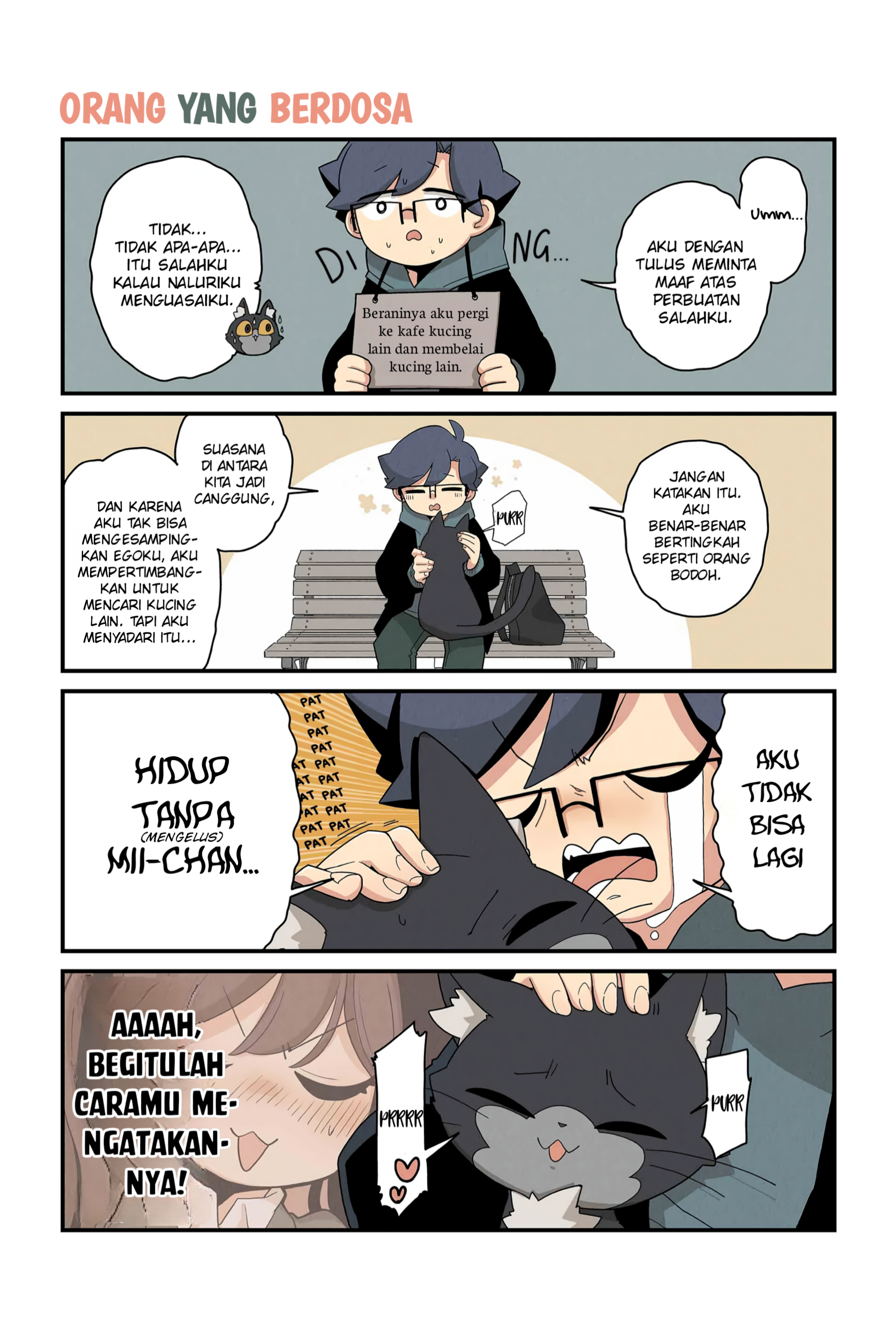 Neko no Te datte Yaku ni Tatsu Chapter 116 - halaman 1