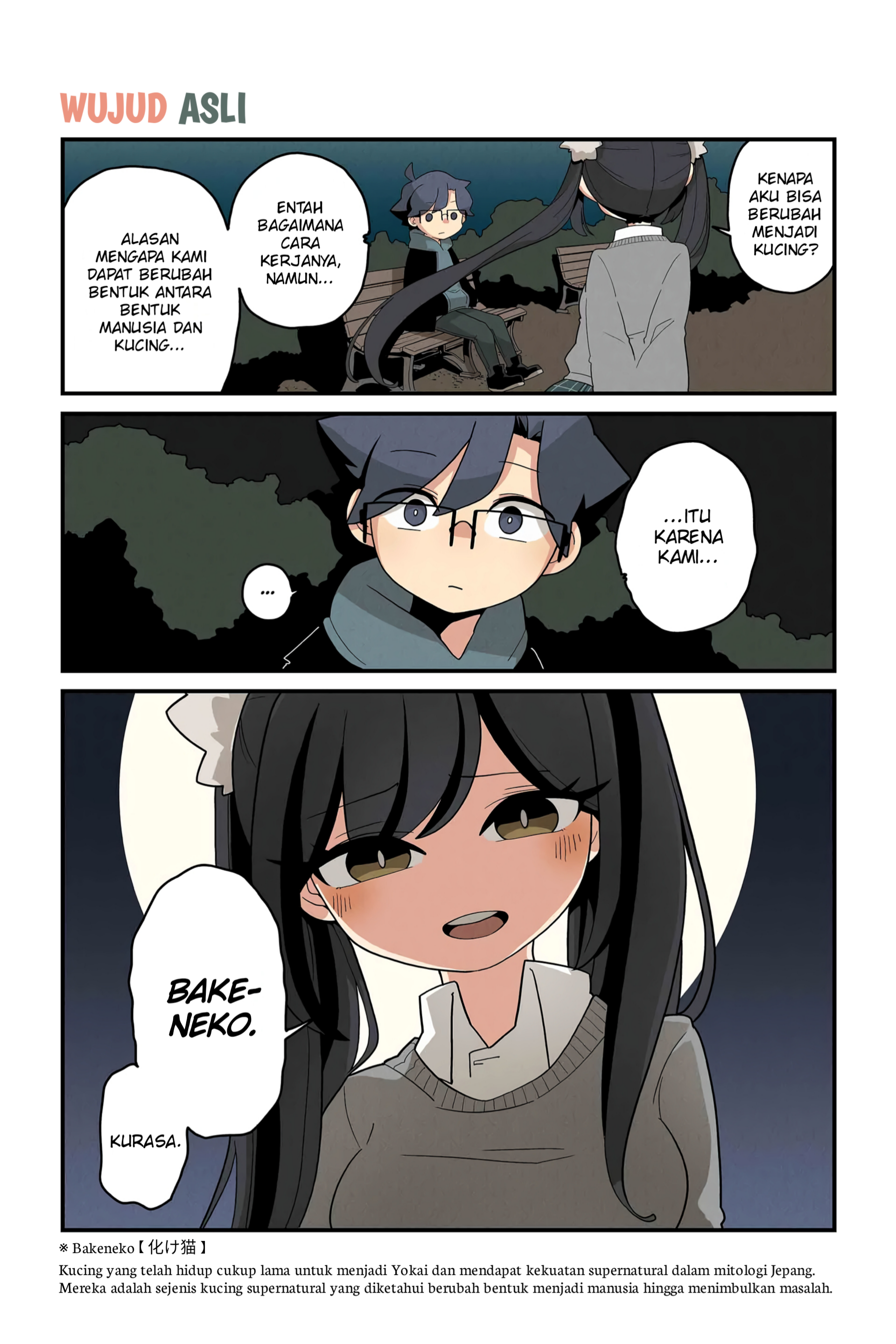 Neko no Te datte Yaku ni Tatsu Chapter 121 - halaman 1