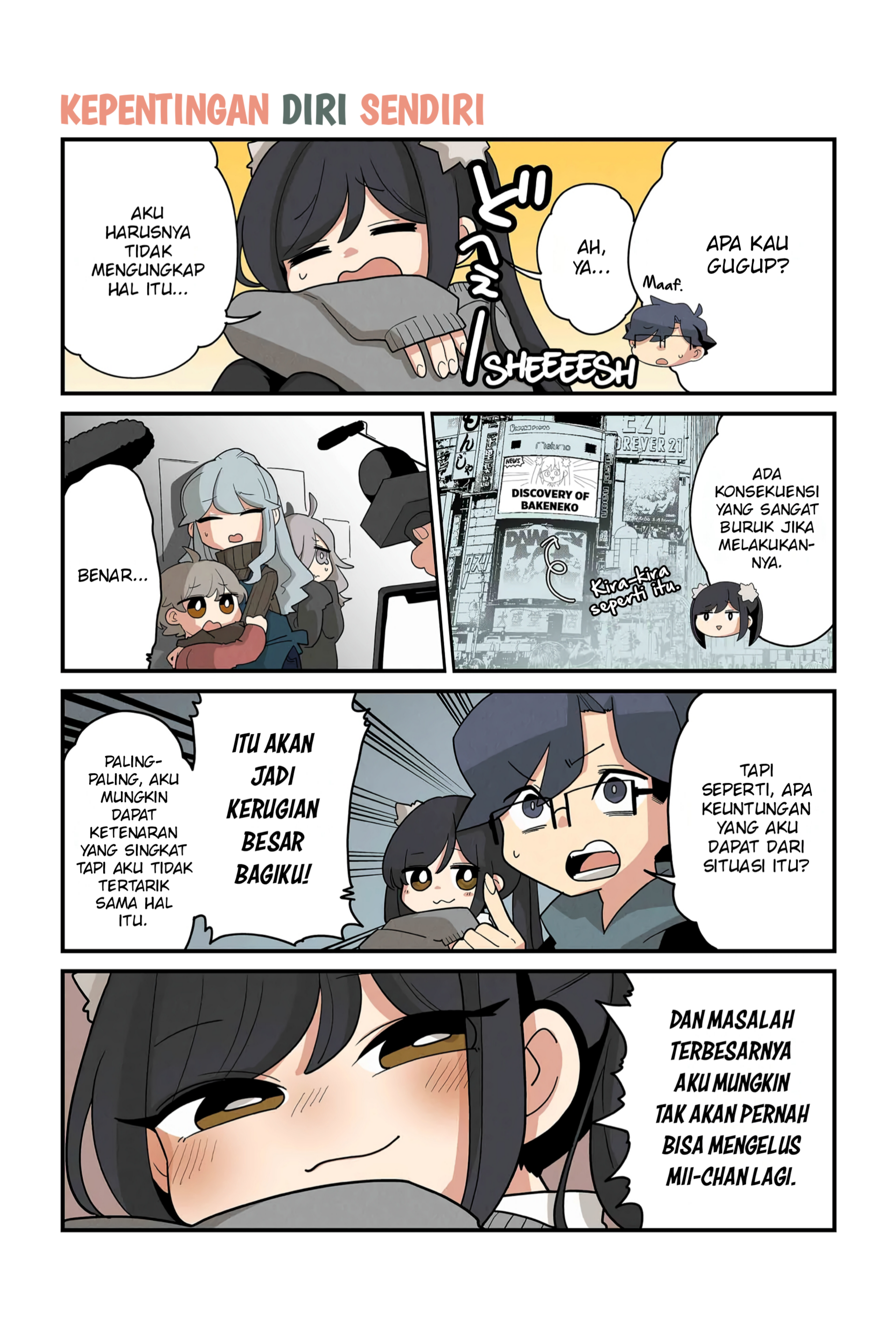 Neko no Te datte Yaku ni Tatsu Chapter 123 - halaman 1