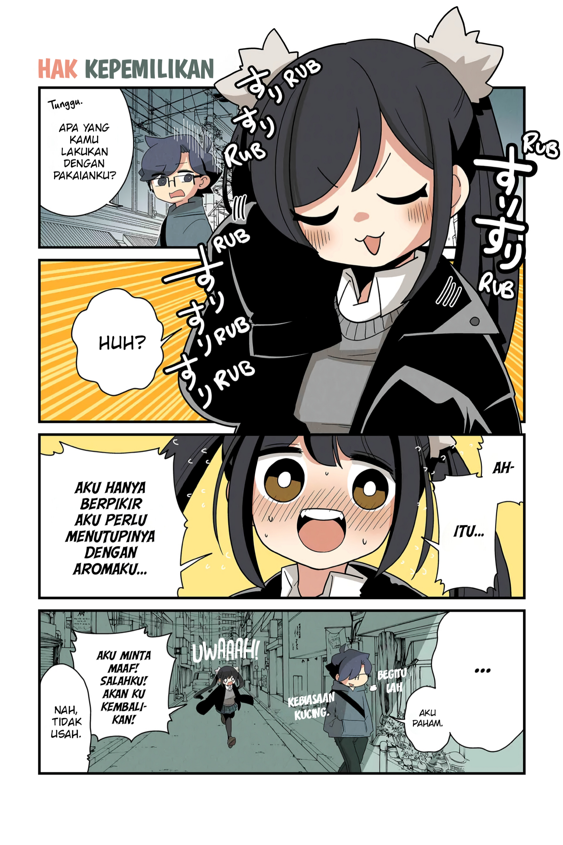 Neko no Te datte Yaku ni Tatsu Chapter 131 - halaman 1