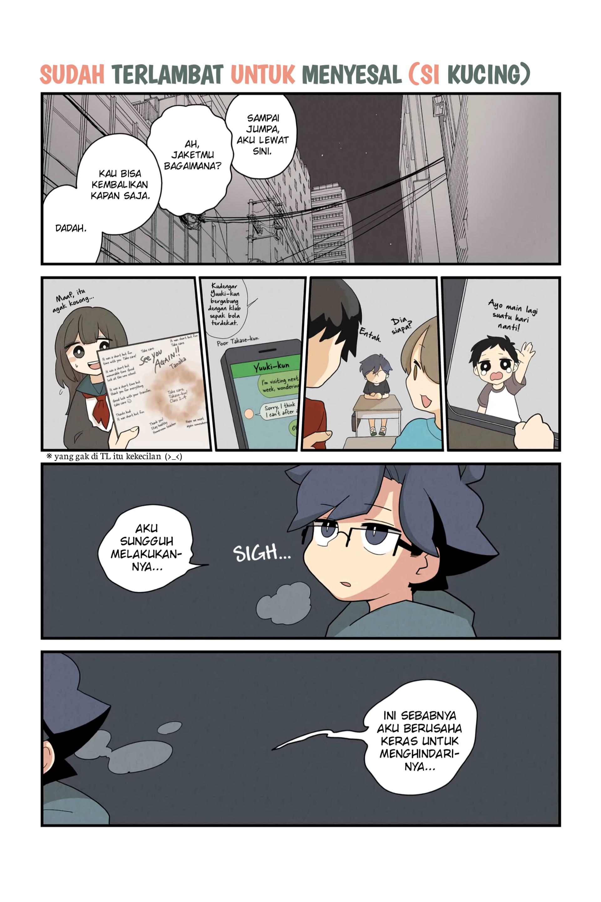 Neko no Te datte Yaku ni Tatsu Chapter 132 - halaman 1