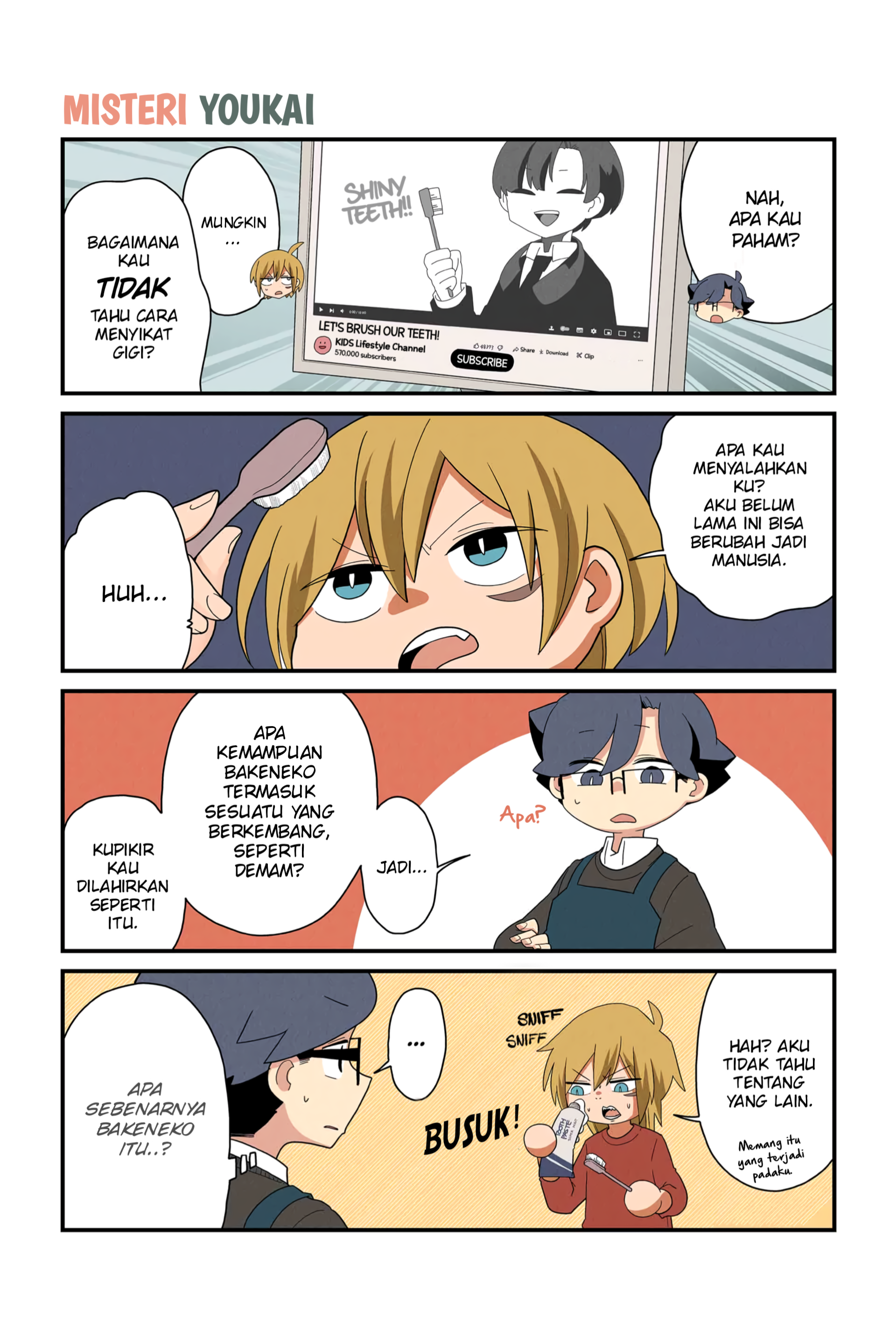 Neko no Te datte Yaku ni Tatsu Chapter 137 - halaman 1