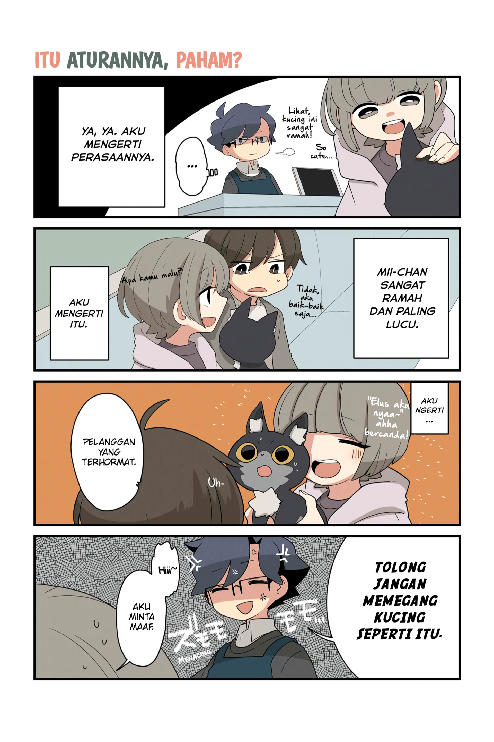 Neko no Te datte Yaku ni Tatsu Chapter 139 - halaman 1
