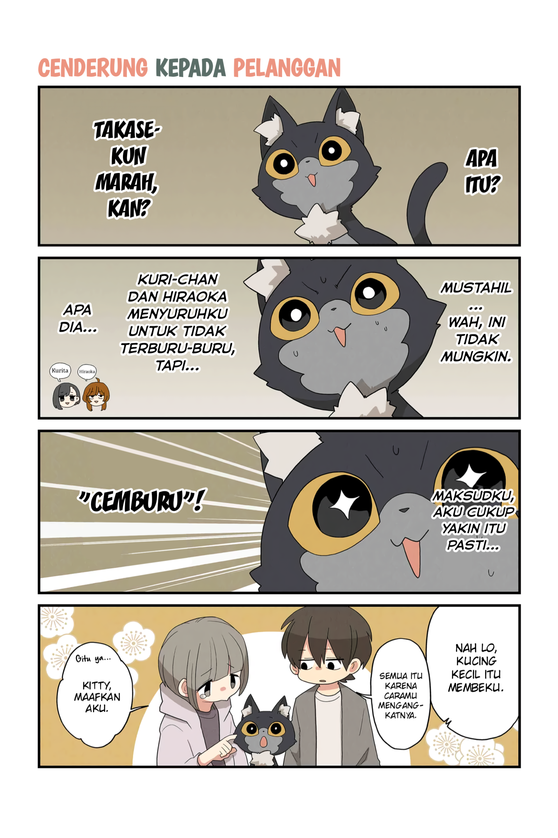 Neko no Te datte Yaku ni Tatsu Chapter 140 - halaman 1