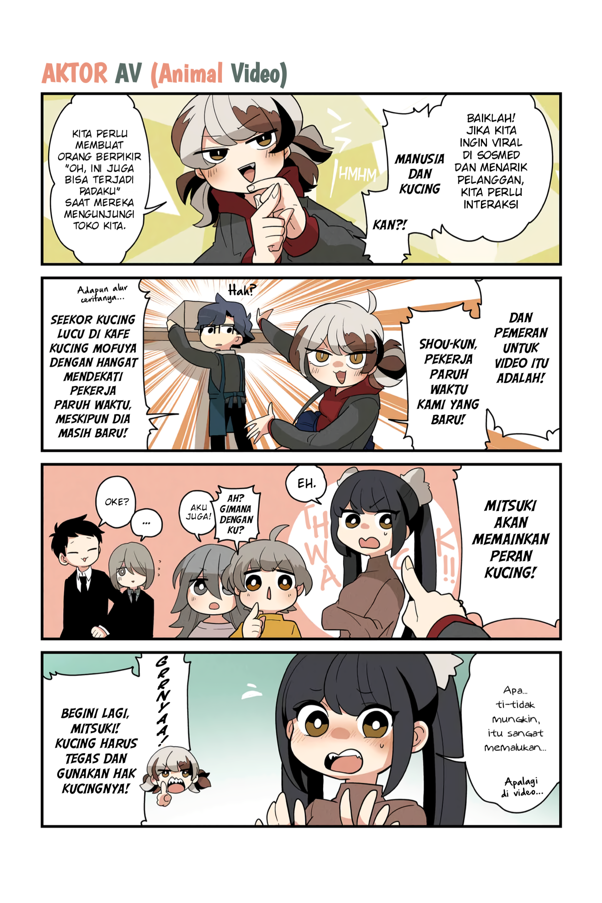 Neko no Te datte Yaku ni Tatsu Chapter 143 - halaman 1