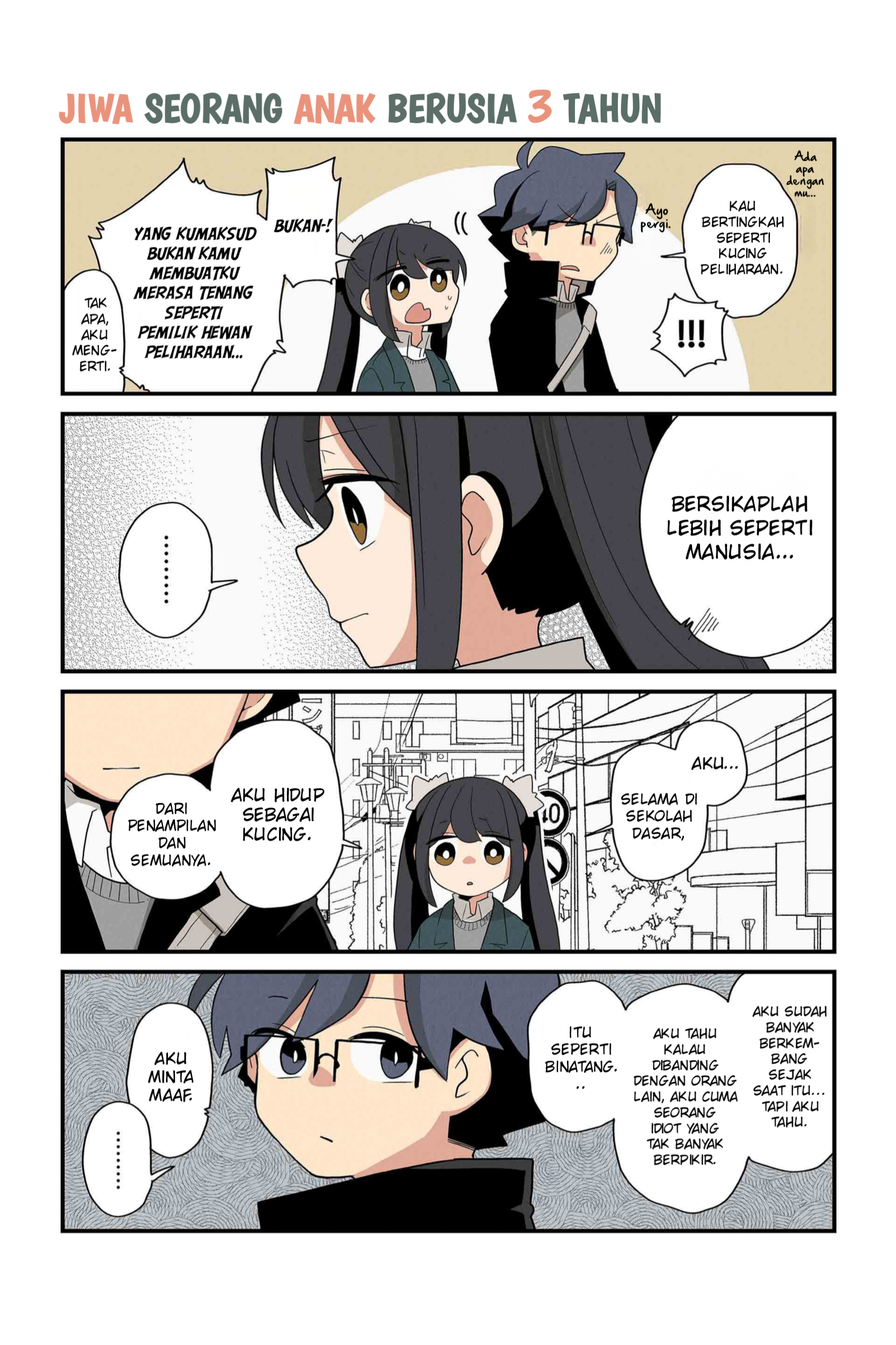 Neko no Te datte Yaku ni Tatsu Chapter 167 - halaman 1