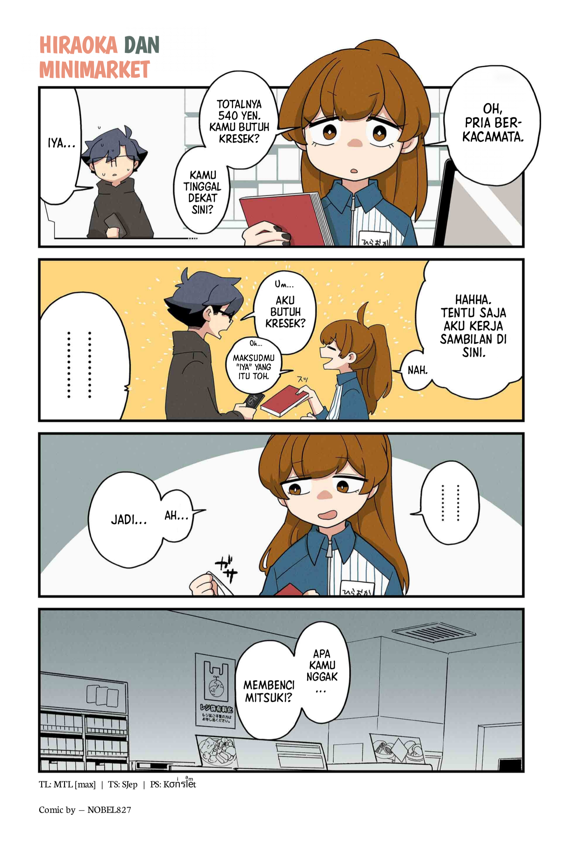 Neko no Te datte Yaku ni Tatsu Chapter 191 - halaman 1