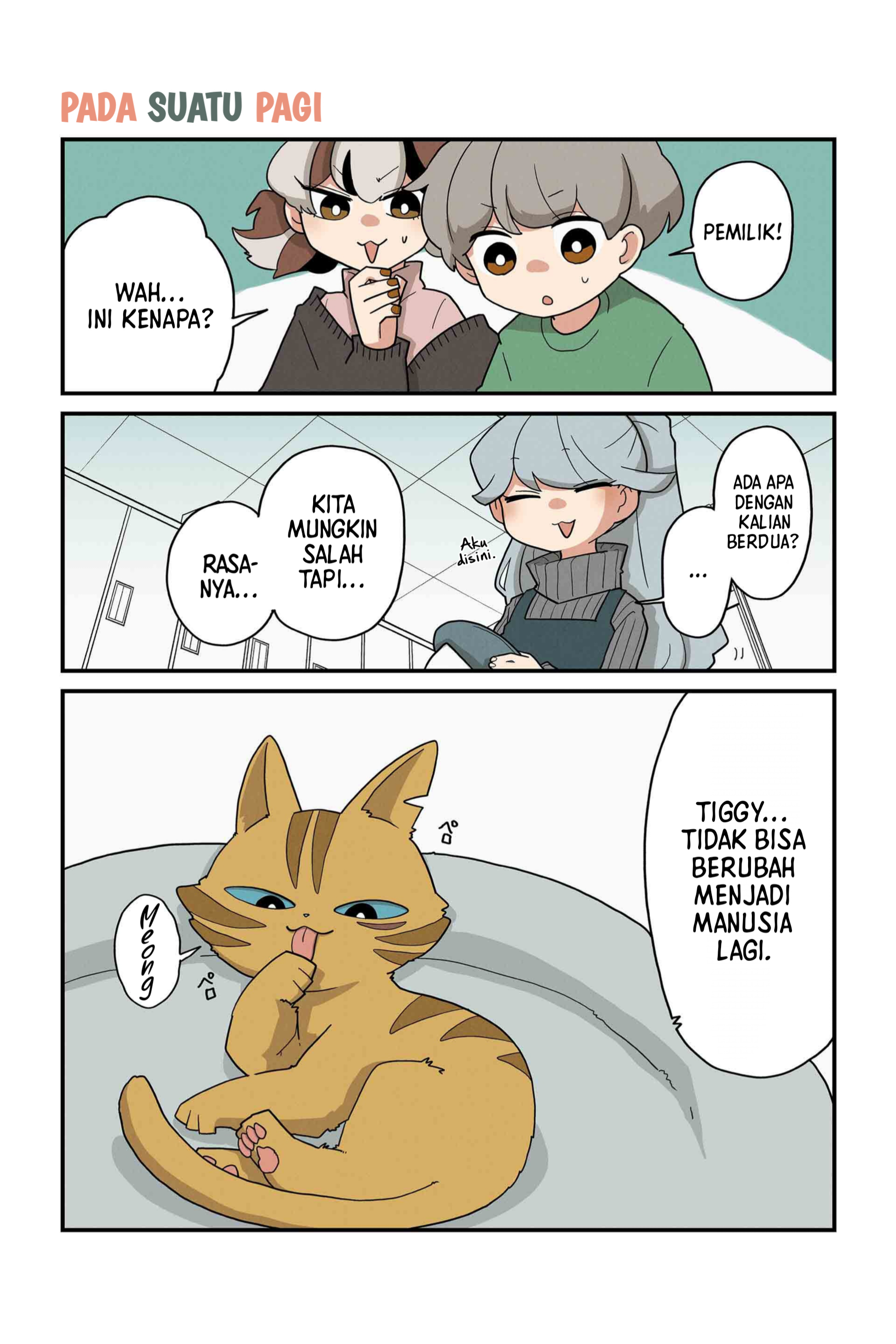 Neko no Te datte Yaku ni Tatsu Chapter 197 - halaman 1
