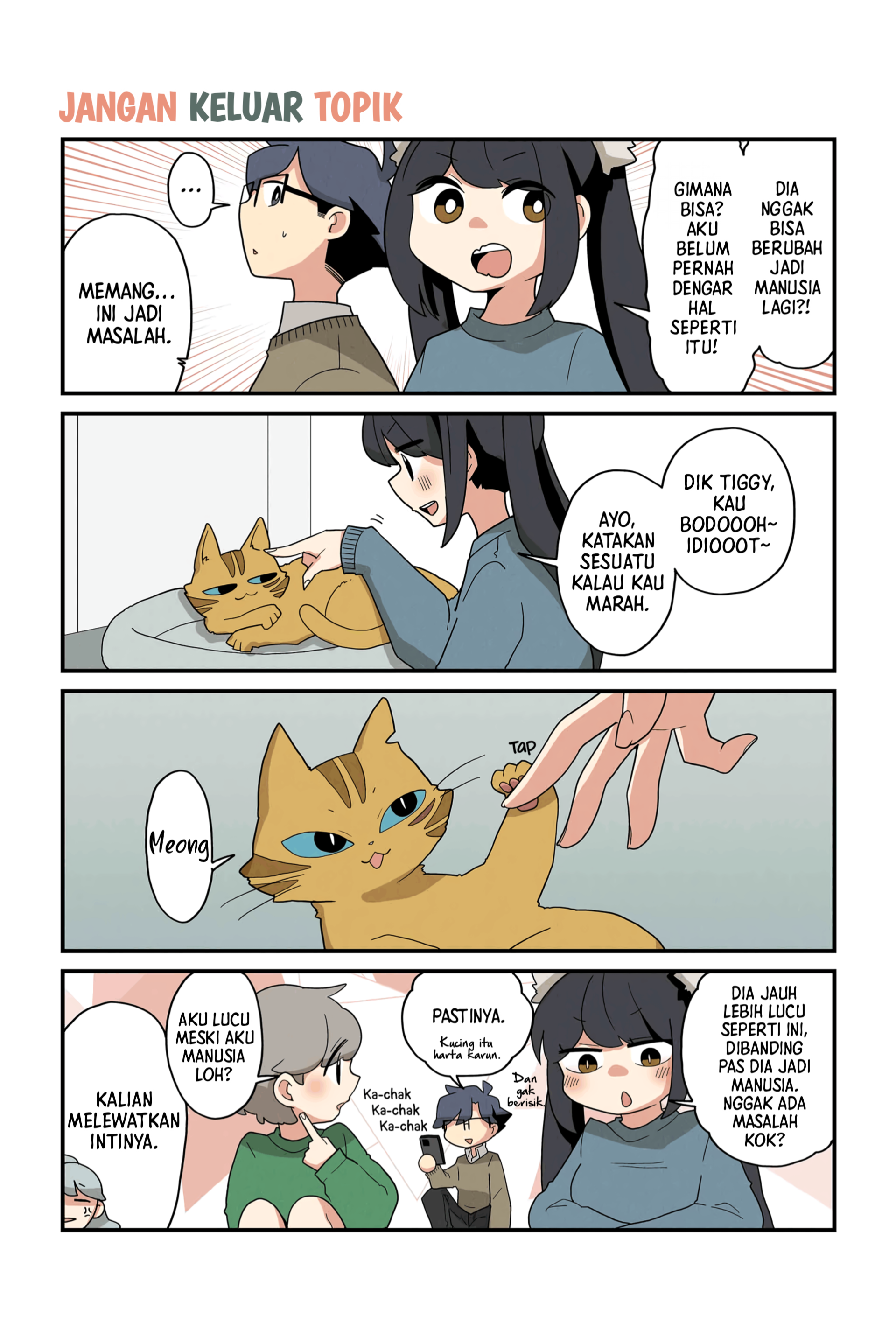 Neko no Te datte Yaku ni Tatsu Chapter 199 - halaman 1